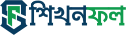 শিখনফল